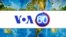 VOA國際60秒