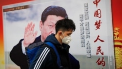 时事大家谈：五中全会看点：习近平还会改革开放吗？