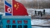 中國不幫川普扼殺北韓的原因