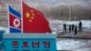 人權觀察：中國加強拘押境內北韓人