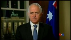 2015-11-14 美國之音視頻新聞: 世界領袖譴責巴黎恐怖襲擊