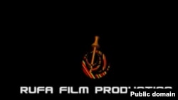 Maqaa Istuudiyoo Muuziqaa Abbush Finfinnee Jiruuti