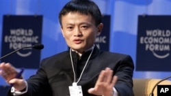 阿里巴巴董事会主席马云（资料照片）