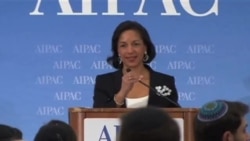 賴斯退出美國國務卿人選名單