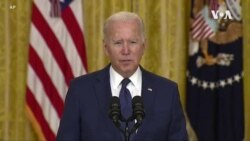 拜登總統誓言追捕製造喀布爾機場襲擊慘案的恐怖分子