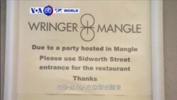 VOA國際60秒(粵語): 2017年4月17日