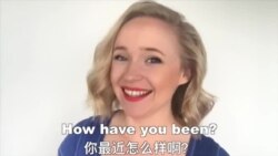 OMG!美语 Small Talk!