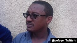 Gaazexxessaan Tasfaalam Woldayas (Suuraa faayilii)