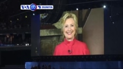 VOA60 DUNIYA: USA Hillary Clinton ta Zama Mace ta Farko da Wata Babbar Jam’yya a Amurka ta Tsaida da Ita ‘Yar Takara a Tarihin Kasar.