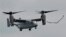 MV22“魚鷹”軍機