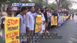 VOA國際60秒(粵語): 2016年12月02日