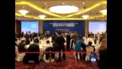 2013美国大使在北京举行知识产权圆桌会
