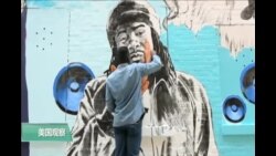 VOA连线: 从热狗店看华盛顿社区变迁史