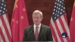 美国新任驻华大使博卡斯抵京