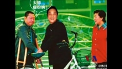 火墙内外: 王大师“卖拐”失效 耍蛇人蛇年被咬