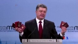 2015-02-08 美國之音視頻新聞: 俄烏法德領袖努力為烏克蘭達成和平計劃