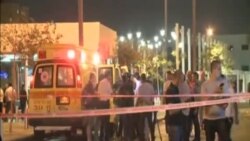 以色列一汽車站遇襲 一死十傷