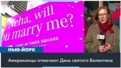 Клетка для влюбленных 