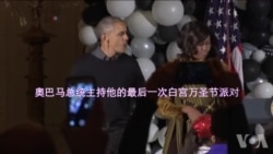 世界各地民众以独特方式度过万圣节前夜