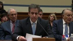 特朗普前私人律師科恩在國會公開作證 (粵語)