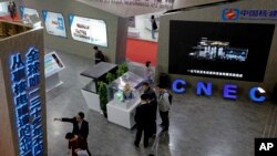 中國核工業集團的一個核電力技術展覽。 (資料照片)