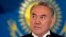 Нурсултан Назарбаев