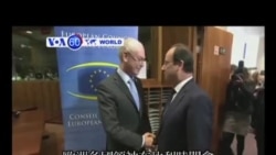 VOA國際60秒(粵語): 2014年03月06日