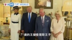 VOA國際60秒(粵語): 2020年3月25日