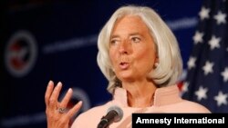 國際貨幣基金組織總裁拉加德