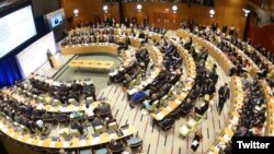 Babban Zauren Majalisar Dinkin Duniya da ke birnin New York