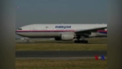 对失踪马航客机调查凸显安全漏洞