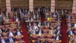 希臘議會禁止為新納粹黨提供經費