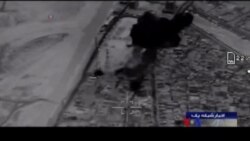 美國在敘利亞擊落的無人機可能是由伊朗革命衛隊操控（粵語）