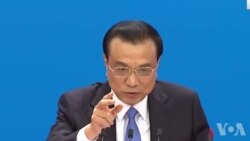 中国人大通过外资法 李克强称美中利益远超分歧