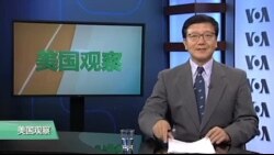 时事看台：川普拟提升军力 亚太盟友担心要自保