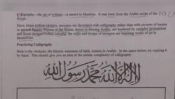 宗教書法引發爭議維州部分學校停課