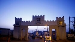 Mana Hidhaa Haarar Guddicha Keessatti Ibiddi Ka’uun Ibsamee Jira