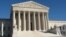 美国最高法院(资料照) 