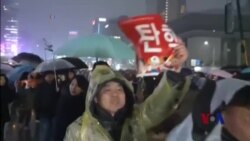 朴槿惠弹劾案定论在即 韩国因萨德愈加分裂