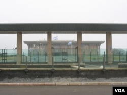 以色列议会大厦( 美国之音申华拍摄)