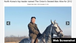 Presidential candidate Abdullah Abdullah, sitting atop a vehicle, arrives for an election campaign in Panjshir province, March 31, 2014.