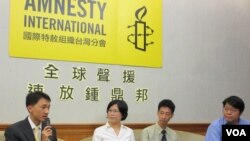 多個團體曾經呼籲中國當局釋放鍾鼎邦(資料圖片)