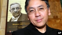 日裔英国籍作家石黑一雄