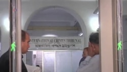 孟加拉伊斯蘭政黨領袖被判犯下戰爭罪行