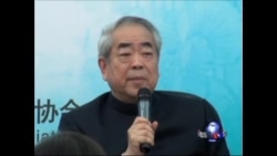 中共邀六四去国学者大谈“中国梦”，范曾称从未叛国