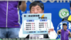 台湾中央流行疫情指挥中心指挥官陈时中2020年3月11日在台北记者会上说明运送湖北台湾公民返乡过程(网络截屏）