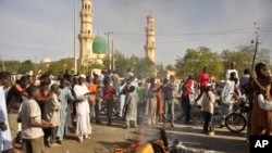 Harin Bam A Masallacin Jumma'a Na Kano