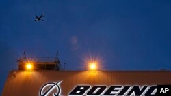 ບໍລິສັດຜະ​ລິດ​ເຮືອ​ບິນ Boeing.