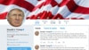 A screenshot from US President Donald Trump's Twitter account, @realdonaldtrump. 
