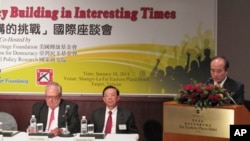 “当今民主建构之挑战”学术研讨会